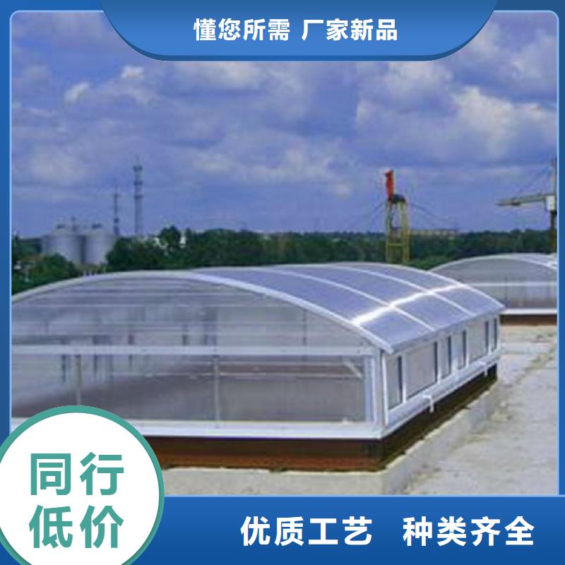 通風天窗通風氣樓品質(zhì)可靠