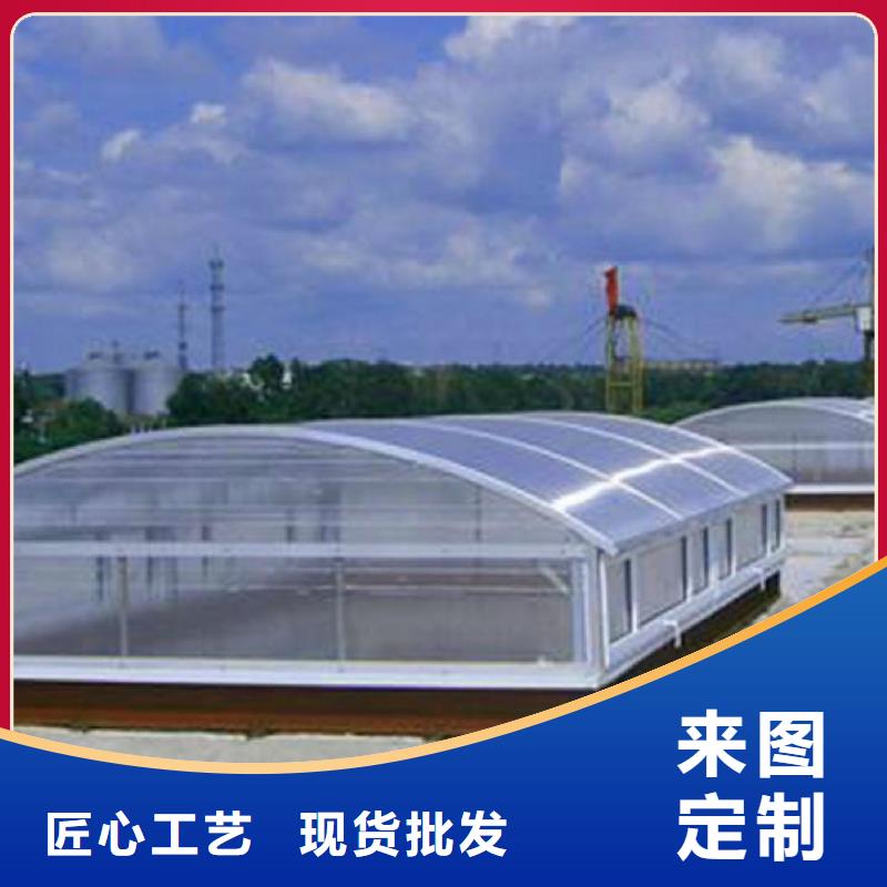 通風天窗【無動力通風機】優(yōu)良材質(zhì)