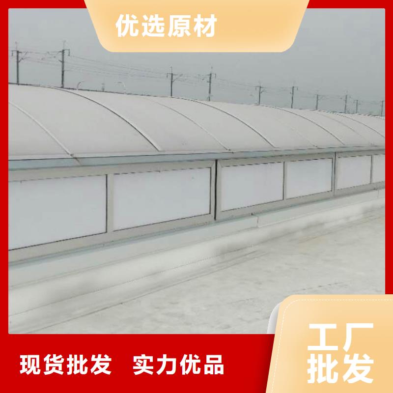 通風天窗_無動力風帽嚴選材質