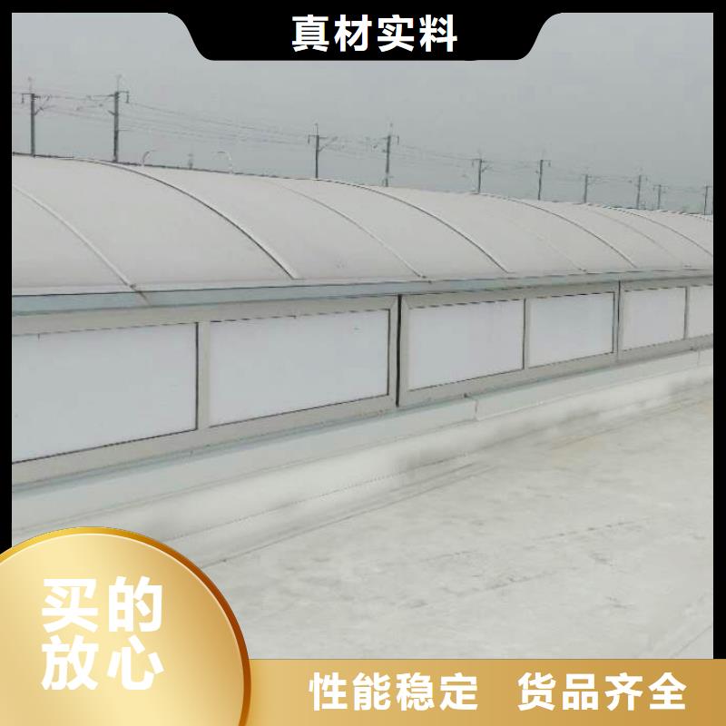 通風(fēng)天窗現(xiàn)貨齊全售后無憂