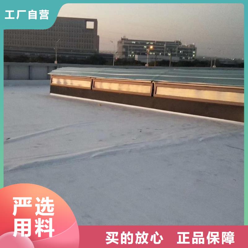 通風(fēng)天窗【負(fù)壓風(fēng)機(jī)】不只是質(zhì)量好
