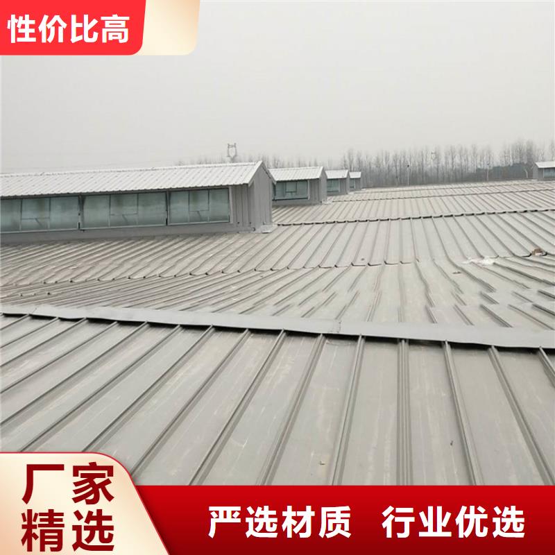 通風(fēng)天窗通風(fēng)氣樓從廠家買售后有保障