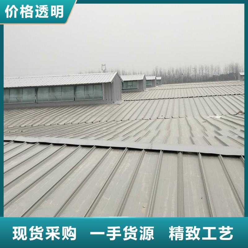 通風(fēng)天窗現(xiàn)貨齊全售后無憂