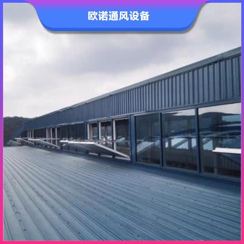 通風(fēng)天窗無動力風(fēng)帽源頭實體廠商