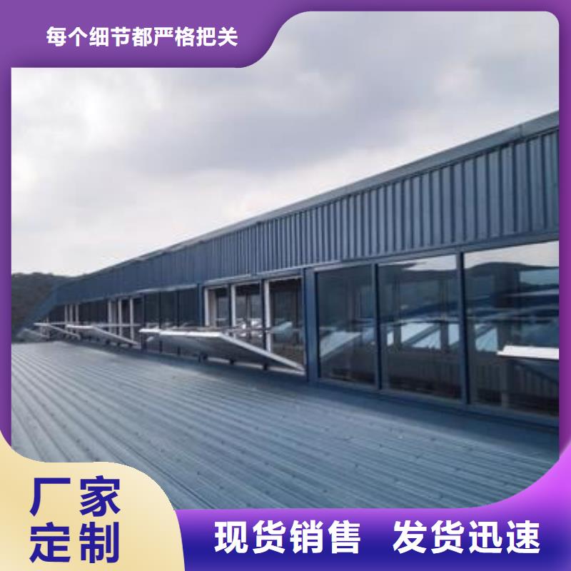 通風(fēng)天窗通風(fēng)氣樓從廠家買售后有保障
