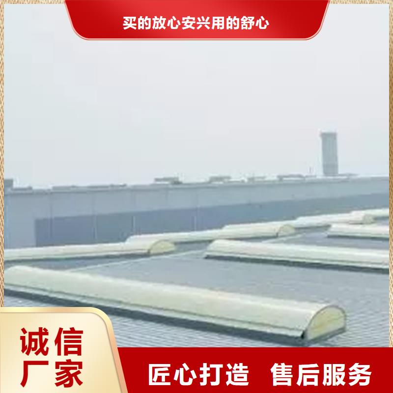 通風(fēng)天窗現(xiàn)貨齊全售后無憂