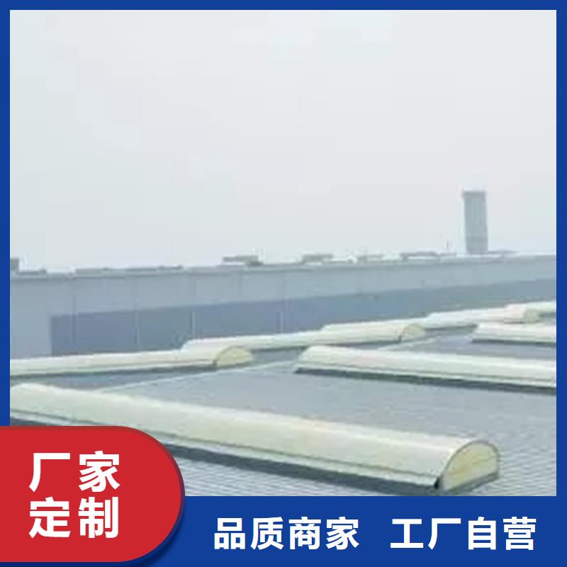 【通風(fēng)天窗負(fù)壓風(fēng)機(jī)高標(biāo)準(zhǔn)高品質(zhì)】