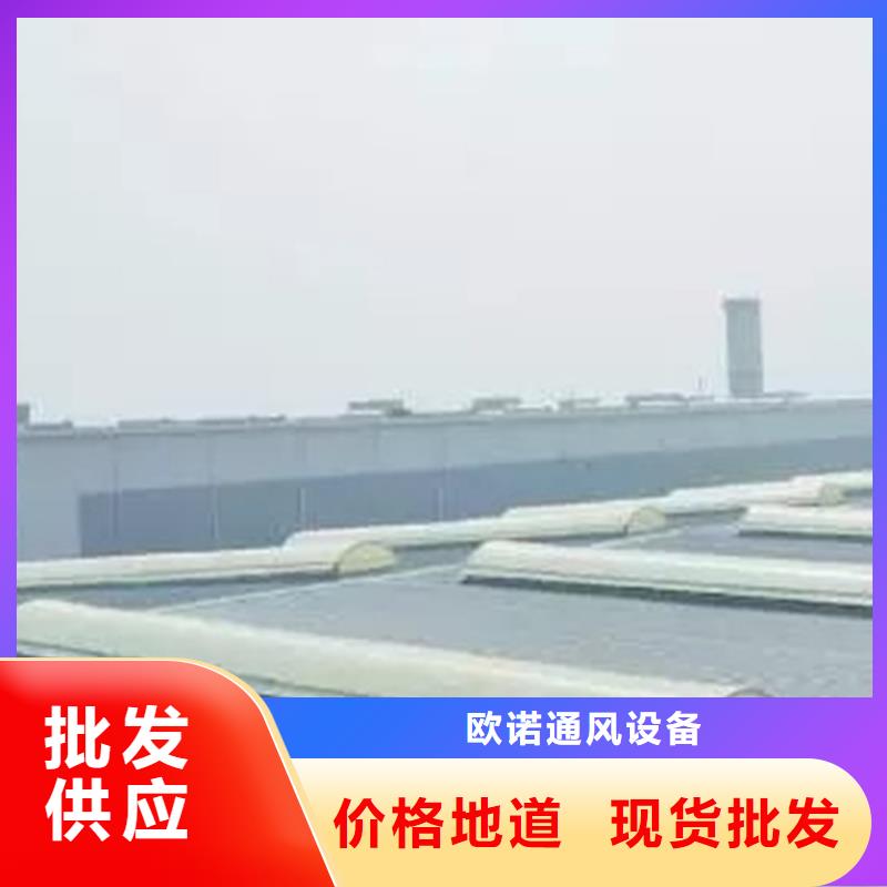 通風(fēng)天窗無動(dòng)力通風(fēng)機(jī)實(shí)體廠家支持定制