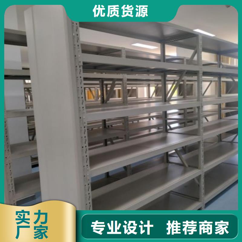 畫框密集柜庫(kù)存充足