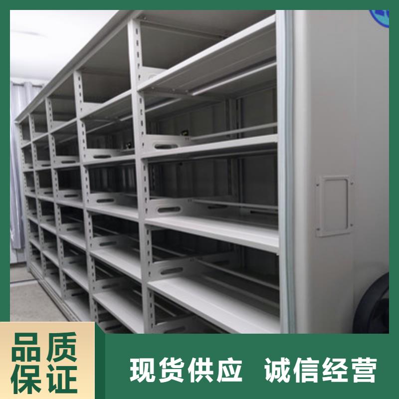 安装操作注意事项【鑫康】图书资料室书架