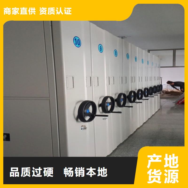 畫框密集柜庫(kù)存充足