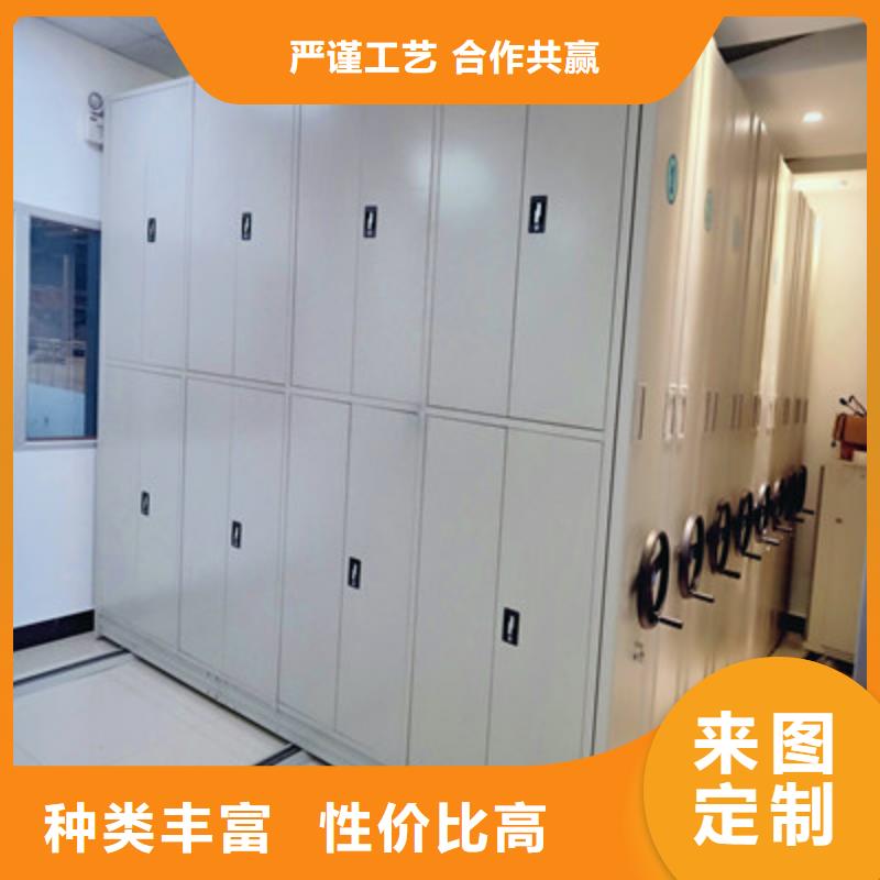 档案密集架字画密集柜经销商