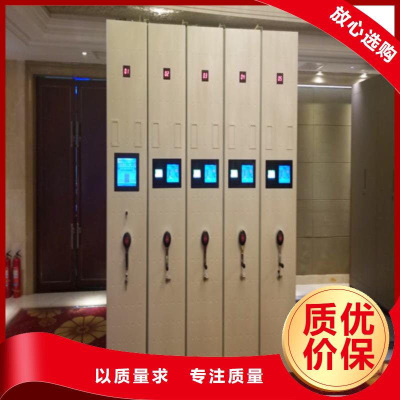 方向盤式密集柜-方向盤式密集柜售后保障