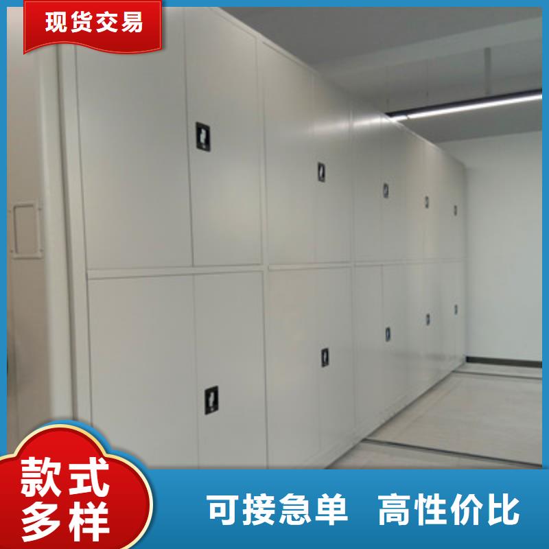 安装操作注意事项【鑫康】图书资料室书架