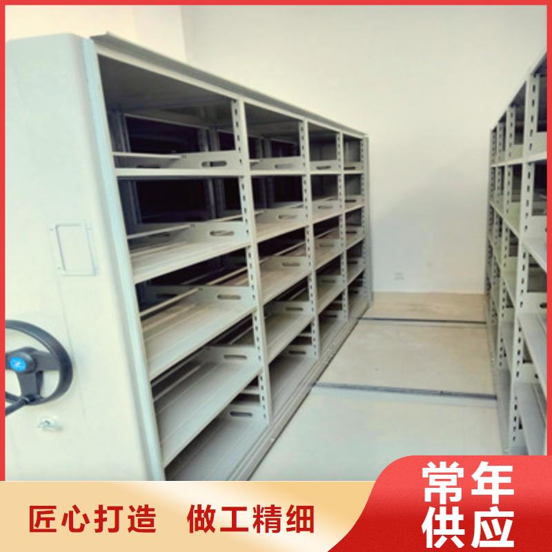 全封閉式密集架定制-廠家直銷
