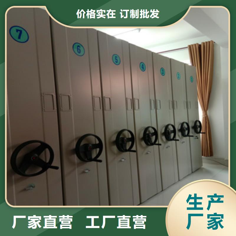 畫框密集柜庫(kù)存充足
