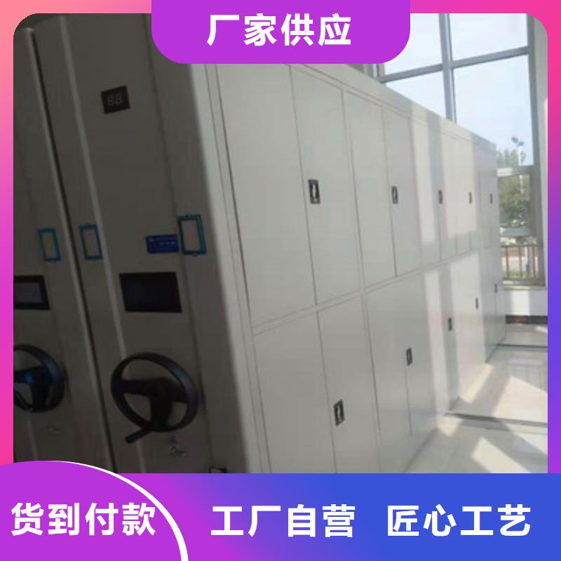 档案密集架字画密集柜经销商
