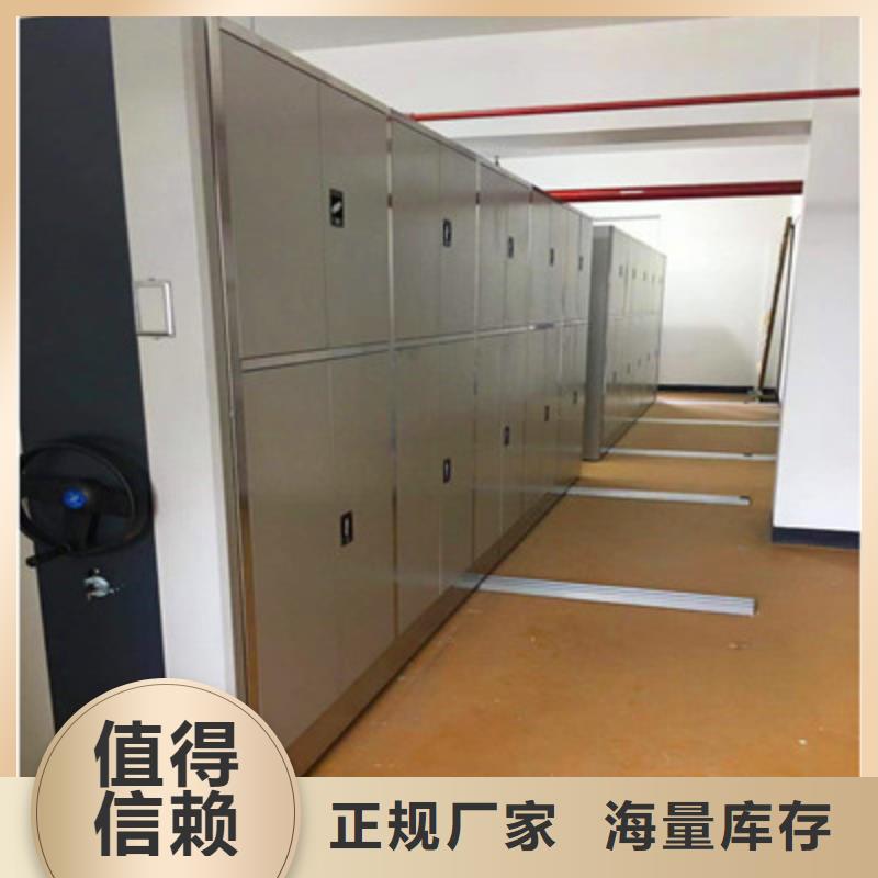 安装操作注意事项【鑫康】图书资料室书架