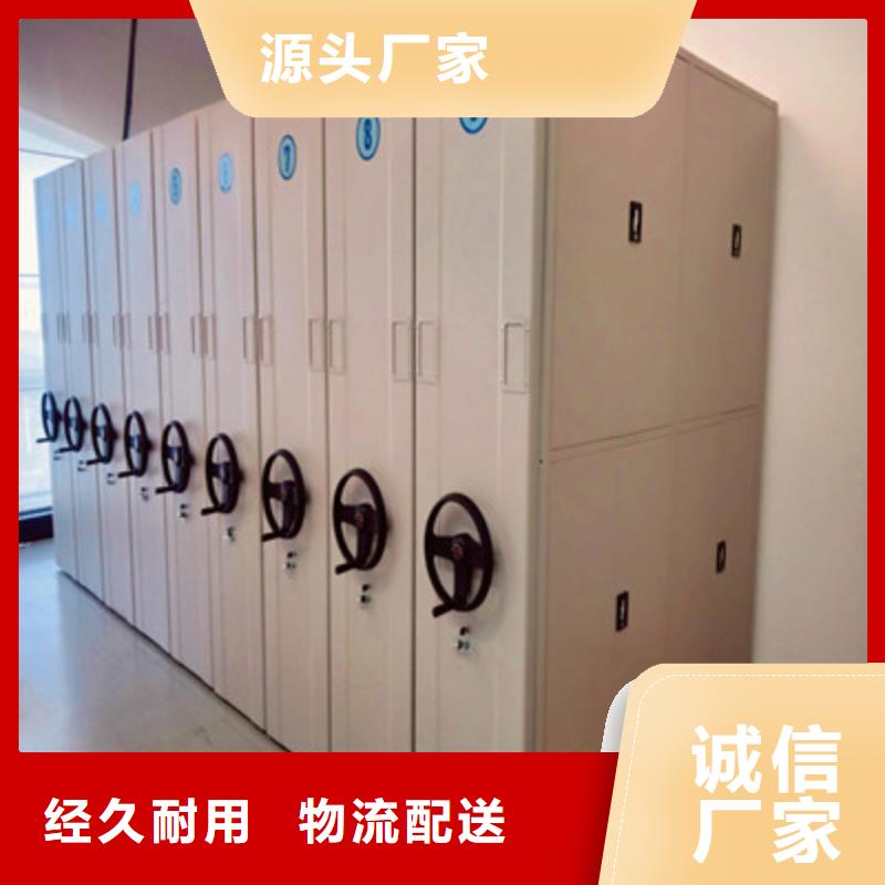 安装操作注意事项【鑫康】图书资料室书架
