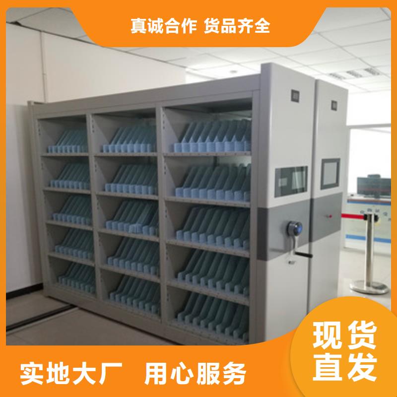 安装操作注意事项【鑫康】图书资料室书架