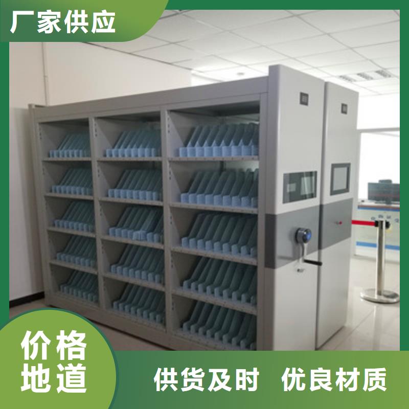 買資料庫(kù)密集柜必看-質(zhì)量有保障