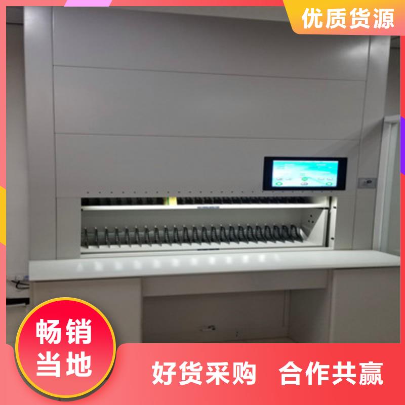 安装操作注意事项【鑫康】图书资料室书架