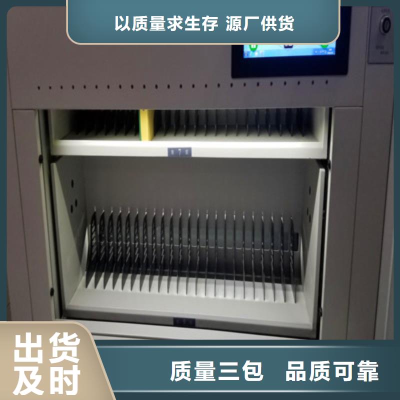 安装操作注意事项【鑫康】图书资料室书架