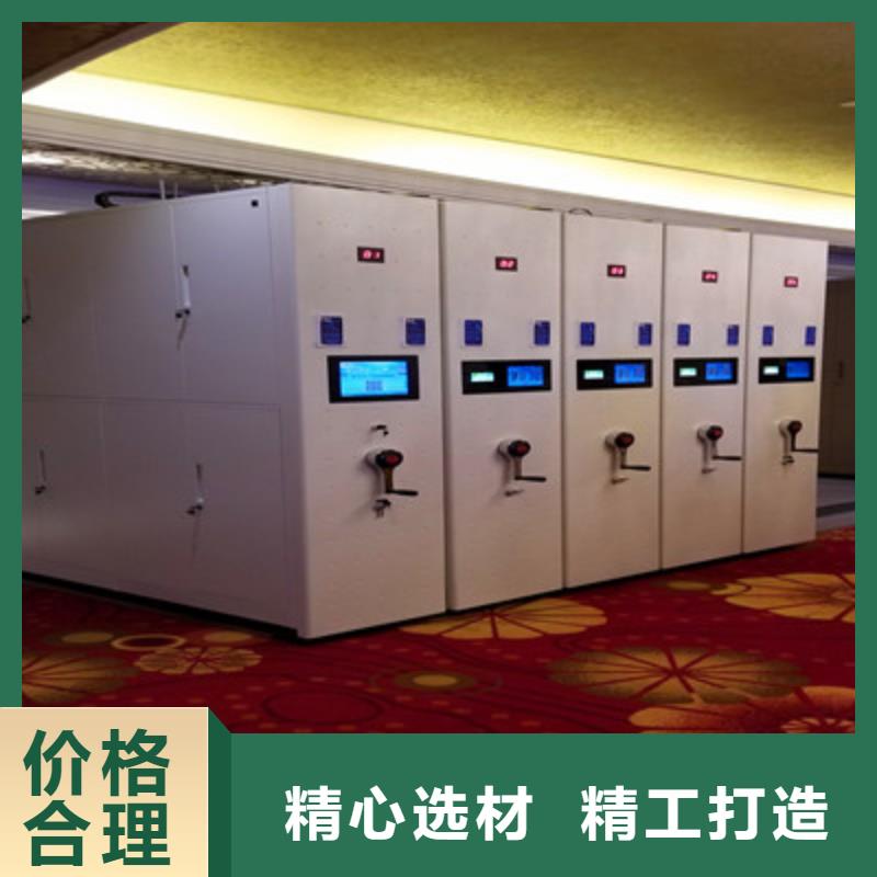 安装操作注意事项【鑫康】图书资料室书架