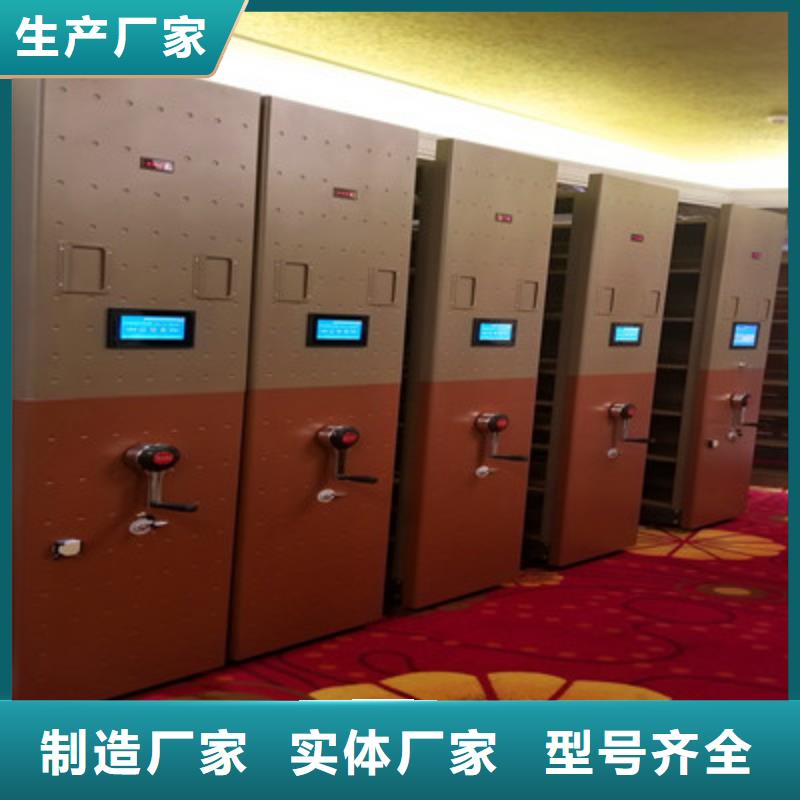 安装操作注意事项【鑫康】图书资料室书架