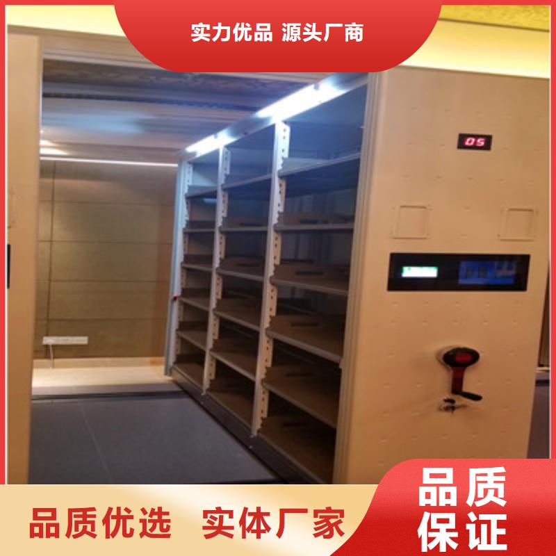 安装操作注意事项【鑫康】图书资料室书架