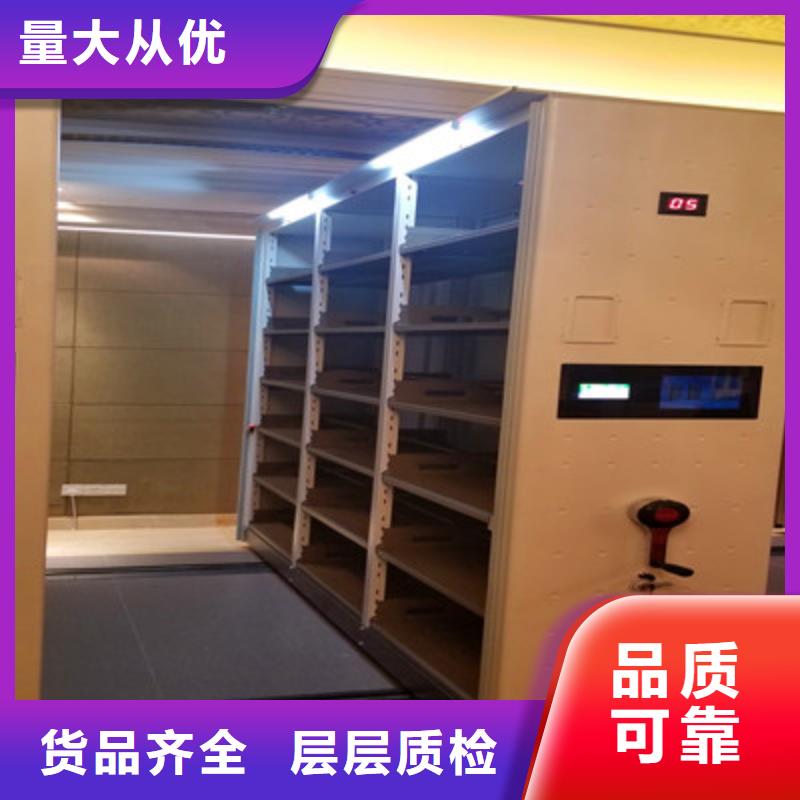 安装操作注意事项【鑫康】图书资料室书架