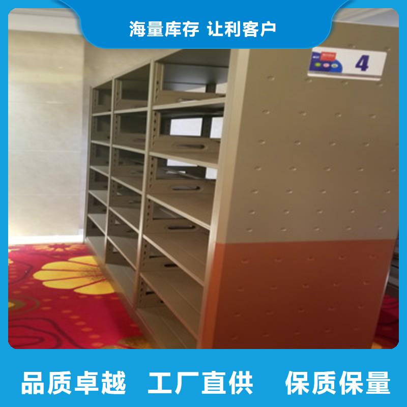 安装操作注意事项【鑫康】图书资料室书架