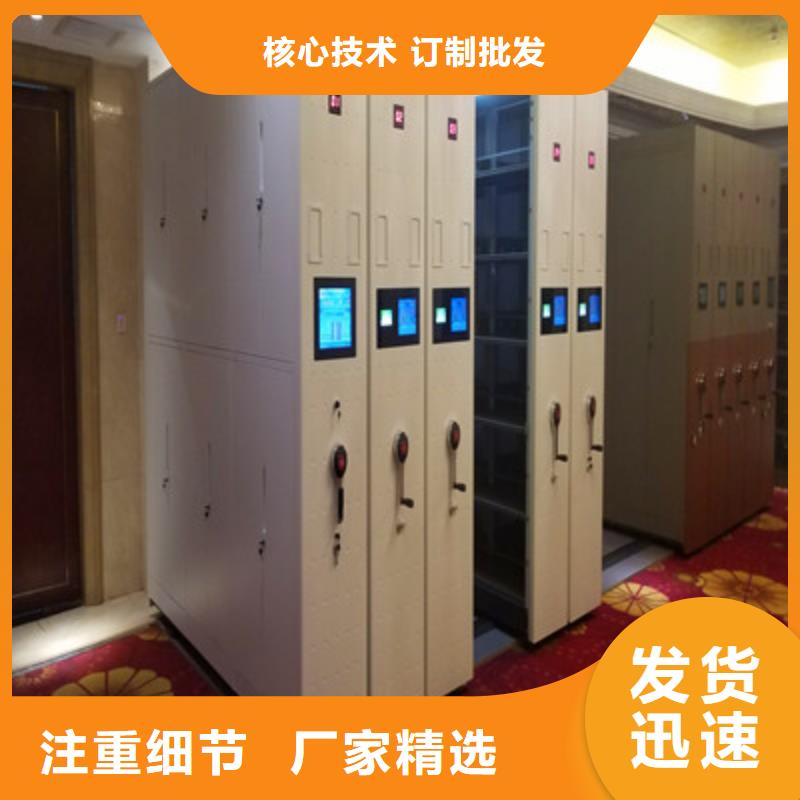 安装操作注意事项【鑫康】图书资料室书架