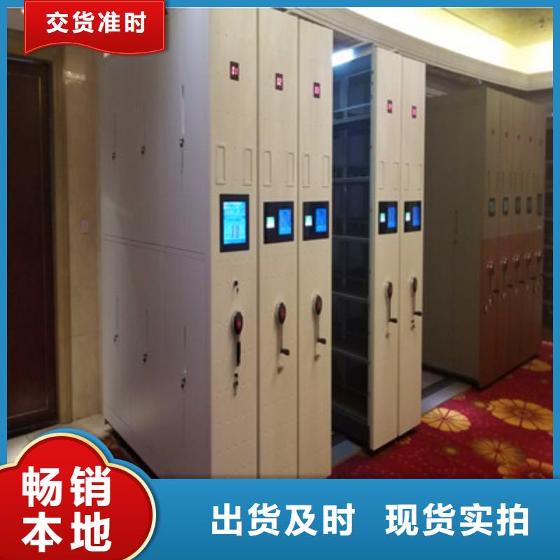 安装操作注意事项【鑫康】图书资料室书架