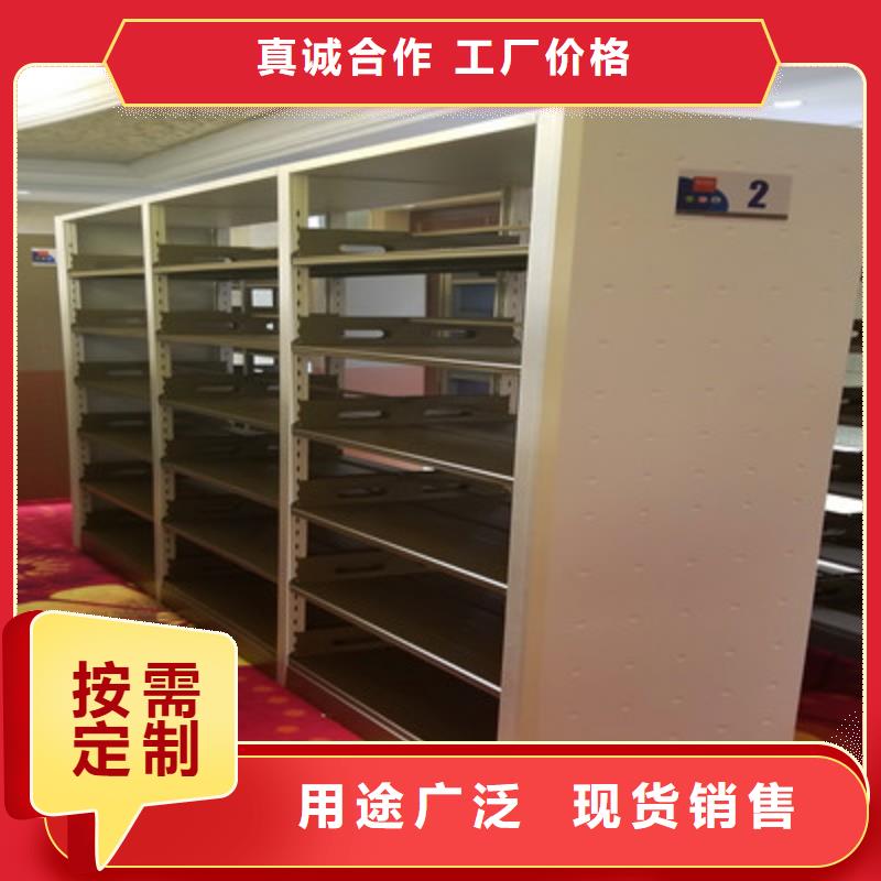 安装操作注意事项【鑫康】图书资料室书架