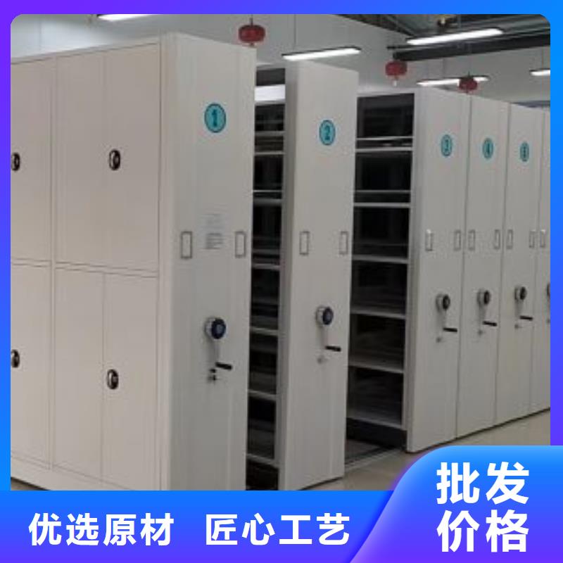 創(chuàng)造為魂【鑫康】倉庫密集貨架