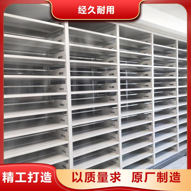 供應(yīng)商家【鑫康】放檔案的柜子
