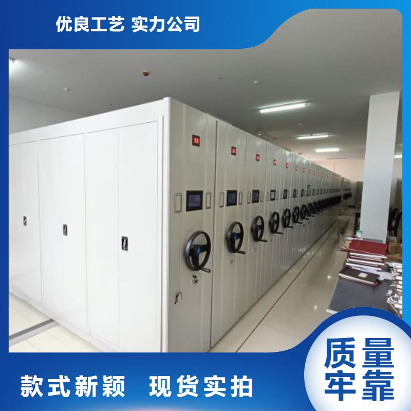 哪里有售【鑫康】掛表密集柜