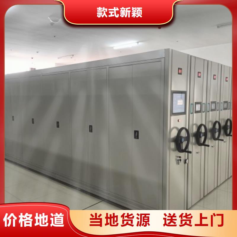 上門(mén)維修【鑫康】雙柱式密集架