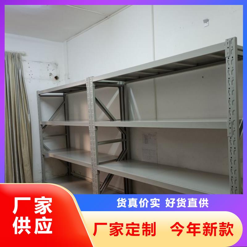 圖紙定做【鑫康】底圖密集柜