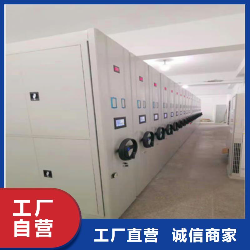 買手動(dòng)密集檔案架不要貪圖便宜