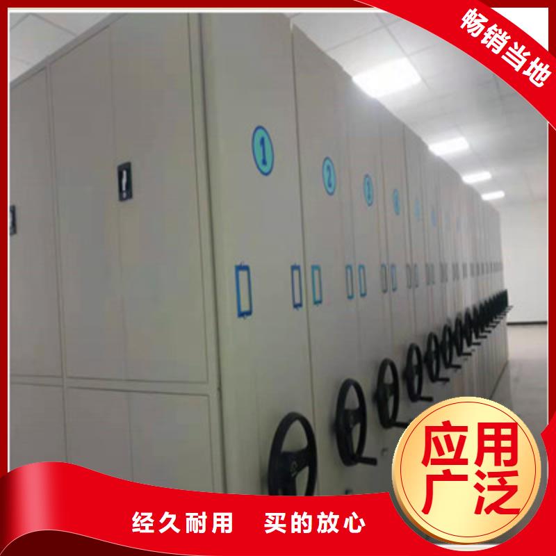哪里有售【鑫康】掛表密集柜
