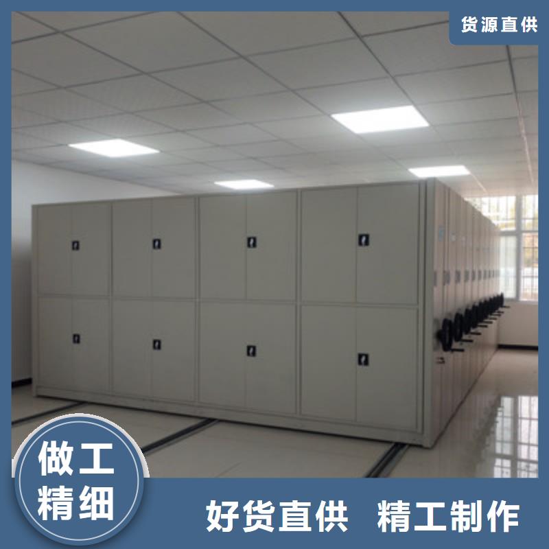 批發(fā)手電動(dòng)密集架_廠家