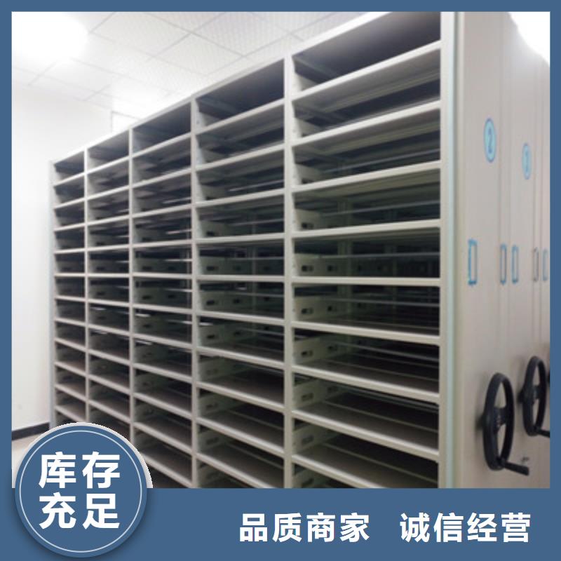 批發(fā)手電動(dòng)密集架_廠家