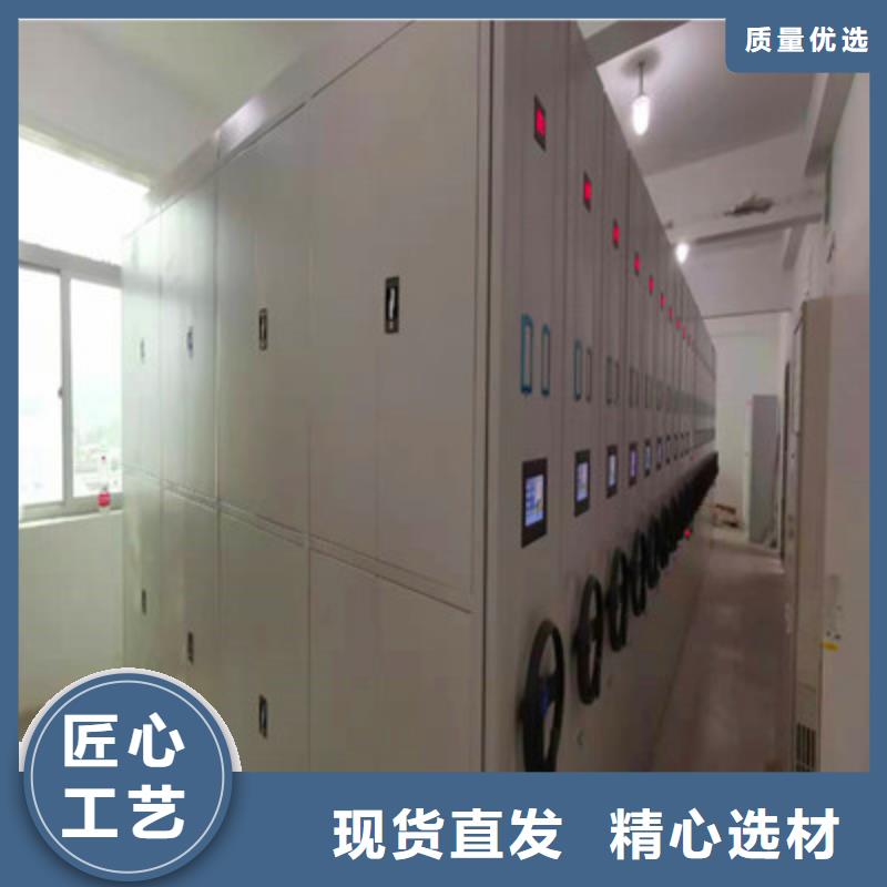 買手動(dòng)密集檔案架不要貪圖便宜