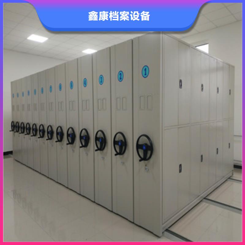 上門(mén)維修【鑫康】雙柱式密集架
