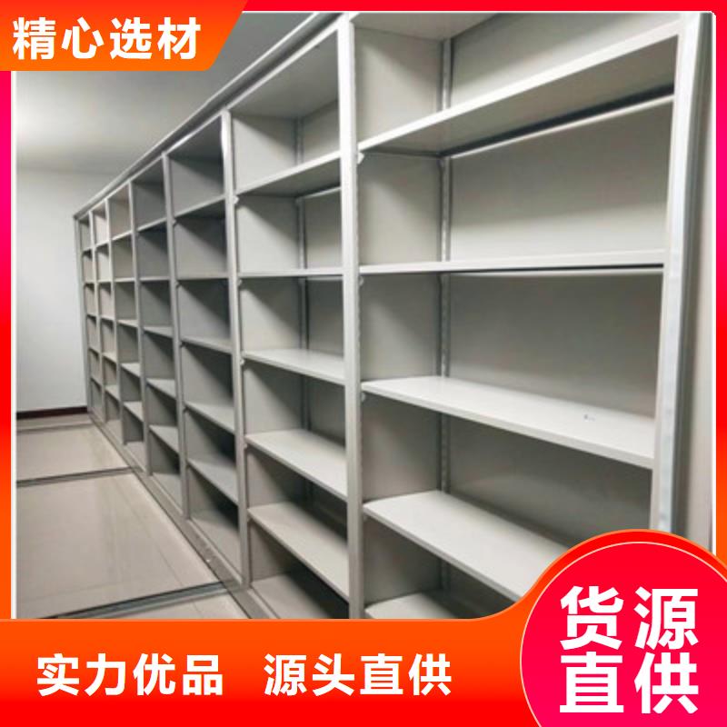 供應(yīng)商家【鑫康】放檔案的柜子