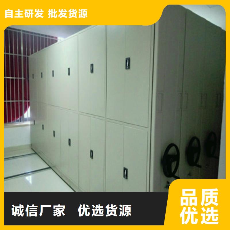 上門維修【鑫康】雙柱式密集架