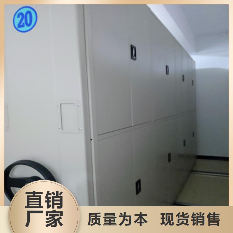 上門維修【鑫康】雙柱式密集架
