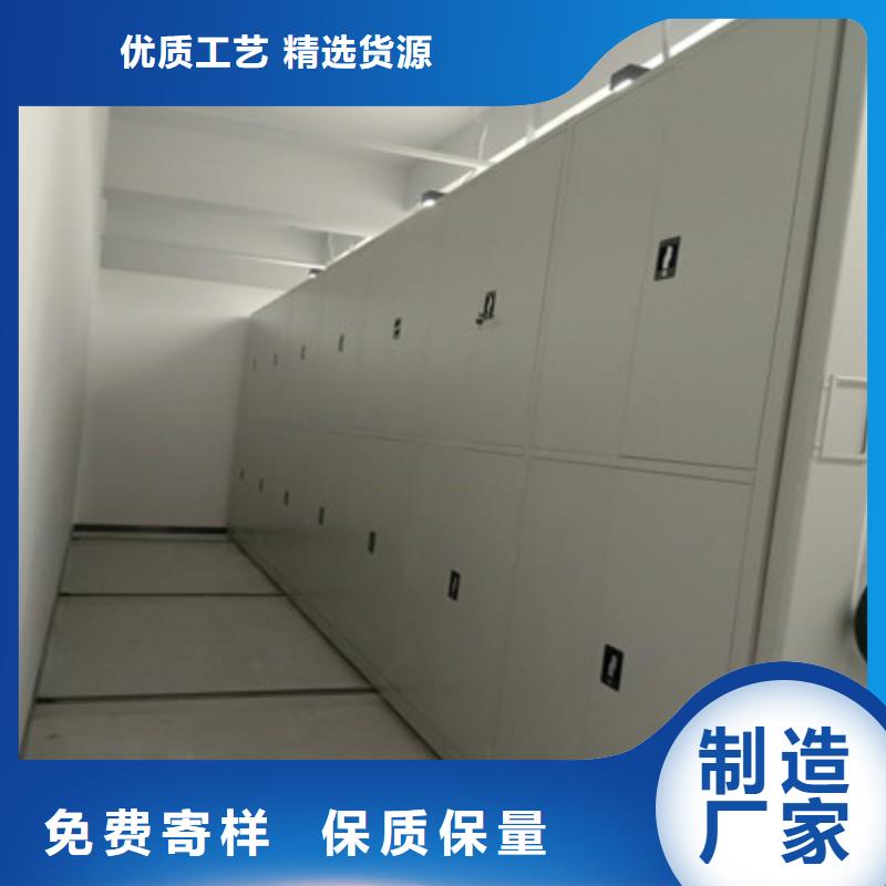檔案資料密集柜定制費用